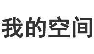 松山区新闻网